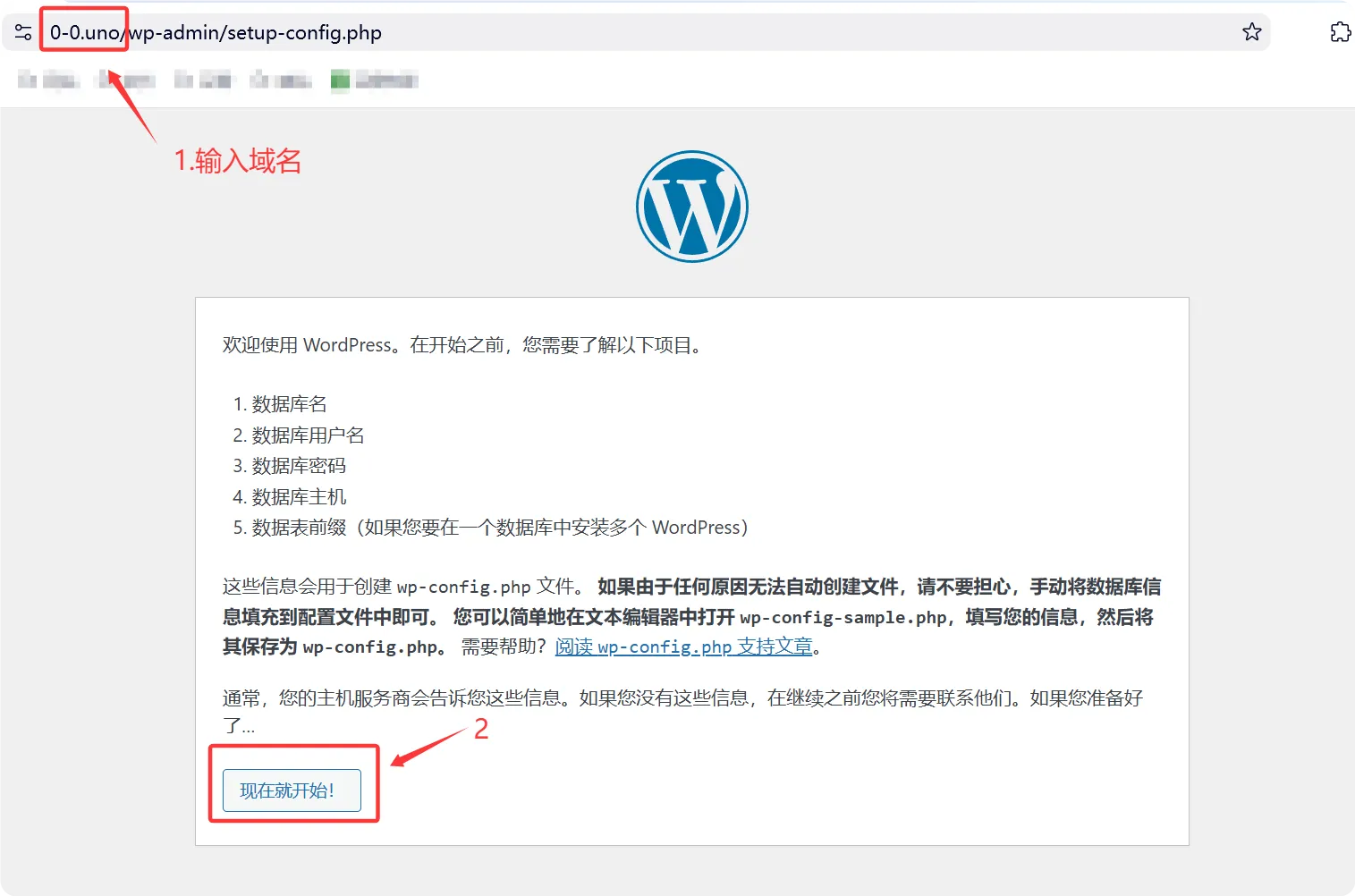 图片[15]-宝塔面板安装日主题保姆级图文教程-0-0