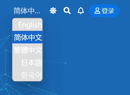 图片[5]-日主题多语言切换样式美化-一点点