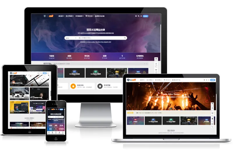 宝塔面板安装日主题保姆级图文教程-YDD